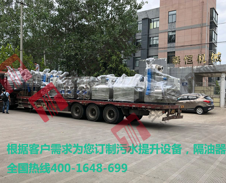 南京污水提升器，隔油提升一體化設(shè)備發(fā)貨