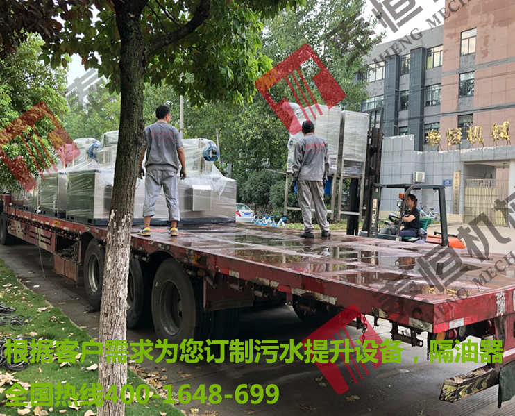 臺州市地產項目合作隔油提升器，污水提升器.jpg