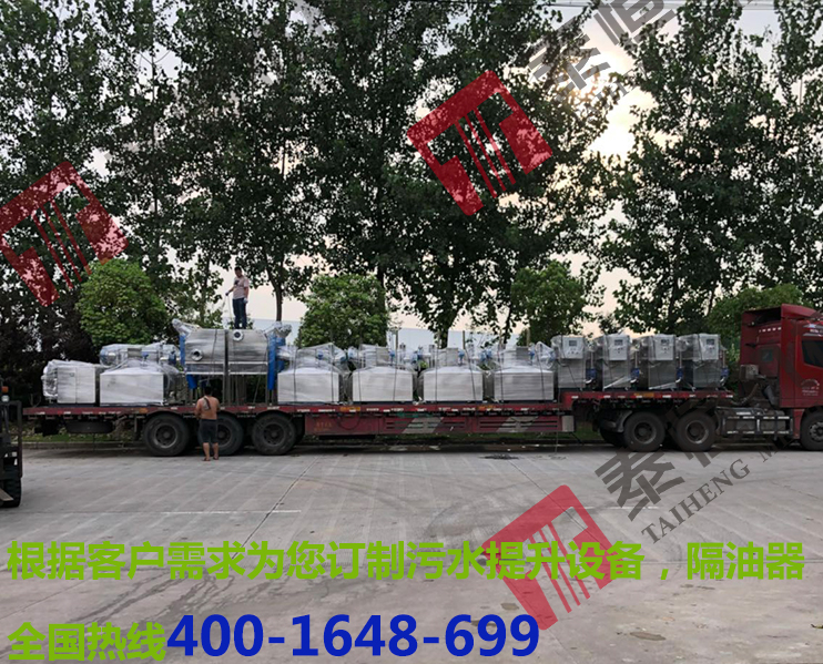 項目合作隔油提升器12臺，污水提升器2臺.jpg